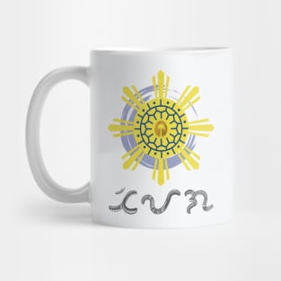 Philippine Sun with Ling-ling-O Amulet / Baybayin word Tiyaga (Perseverance) Mug